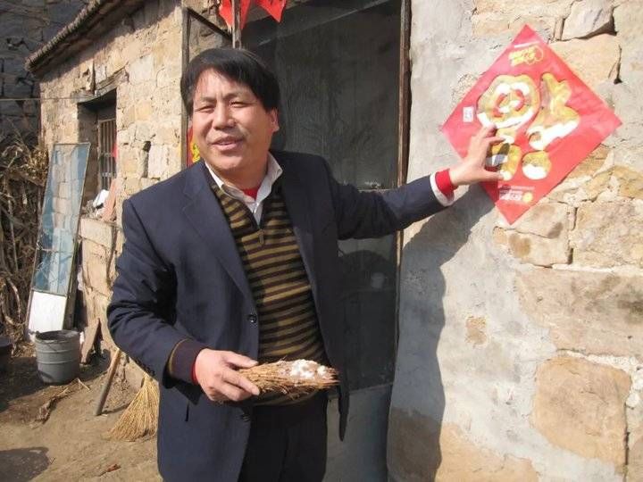  张三|「小小说」东墙西墙