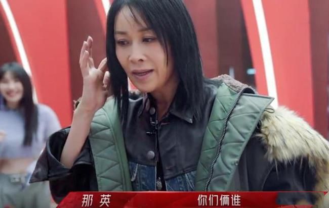 《浪姐2》初评舞台结束，王鸥对标上一季万茜，网友：那英呢？