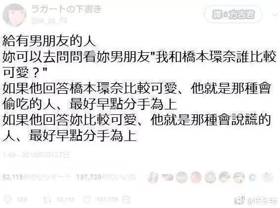 |医生好难,还要免费在线代做作业 冷段子1421 & 去年今日1111
