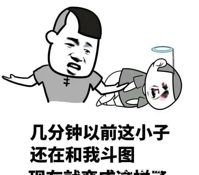 |笑话:同事冒充男友,结果进门后全家愣住了,老爸赶紧递烟,让座