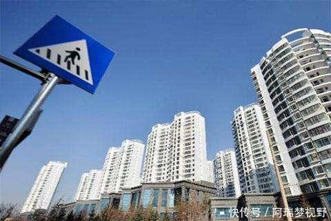 买房|明年起公摊面积将全面取消?那早买房的会拿到补偿吗?答案来了!