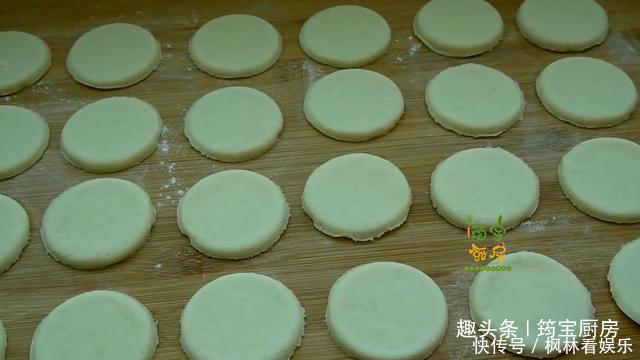 消食|山药别再煲汤了,做成山药饼,健胃消食有营养,绵软香甜真好吃