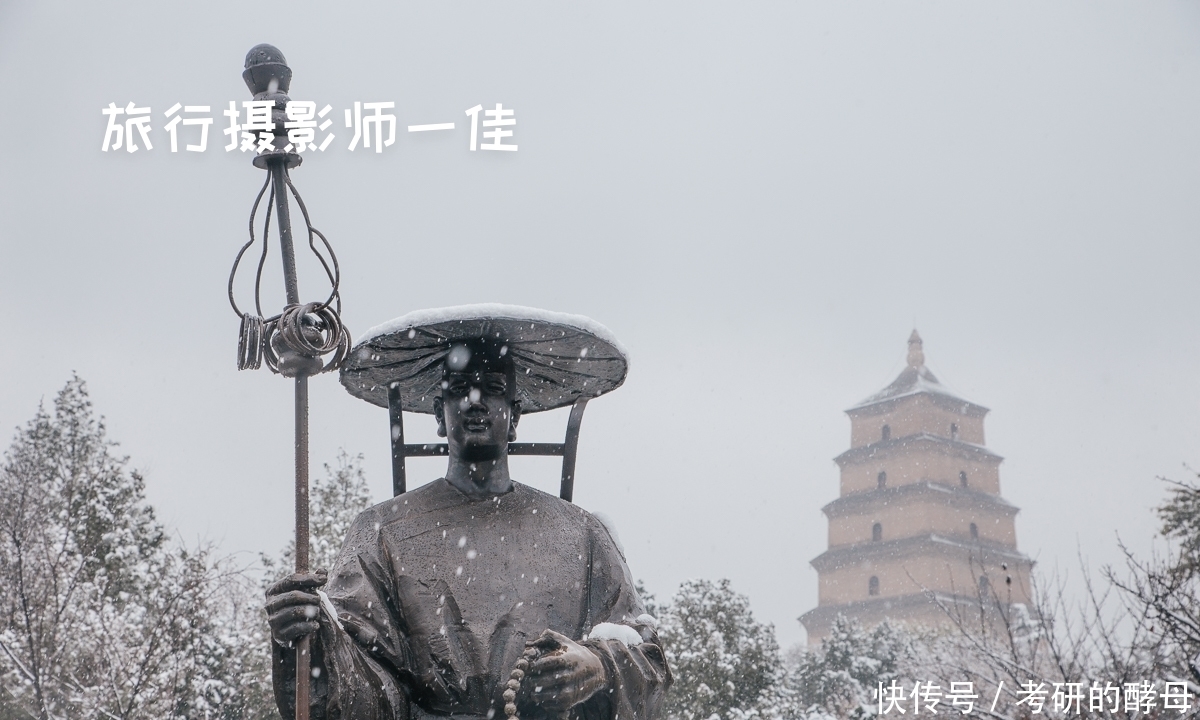 西安这座公园，与客流量几十万的景区一街之隔，却几乎没有游客