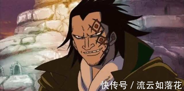 历史正文|海贼王第四块红色历史正文，究竟在谁的手里谁也没想到是他