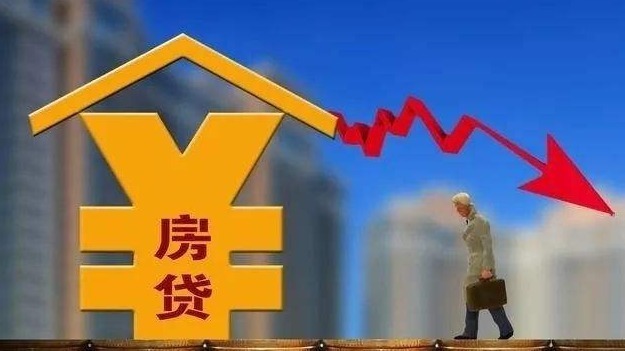银行|银行不会主动告知,“还房贷”有3大窍门,运用得当或能省一辆车