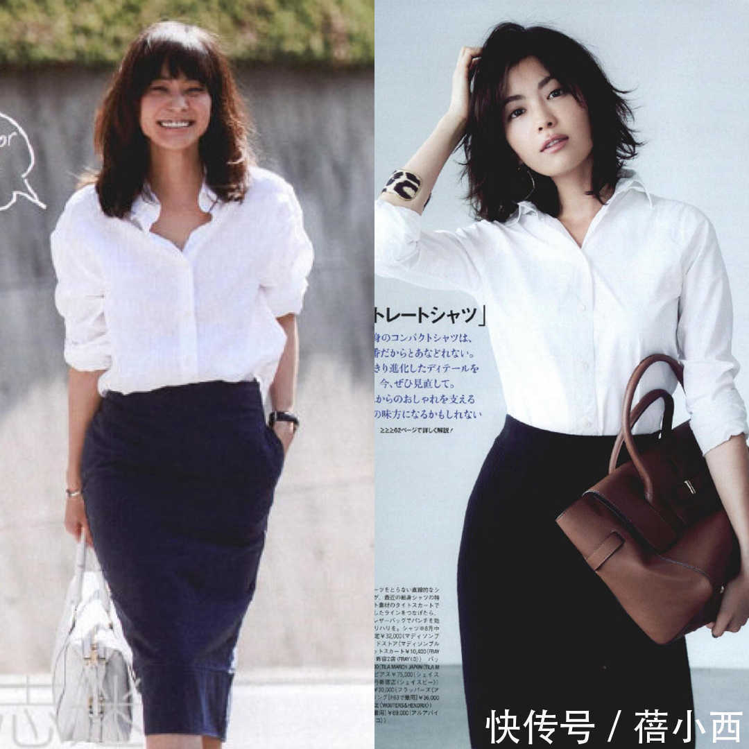 白t|30+和40+的女人，我们的穿搭应该是简约有质感，且优雅又知性的