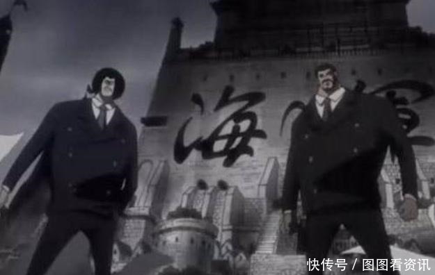 大将|海贼王现在还有人质疑卡普的实力尾田你都不信!你信谁