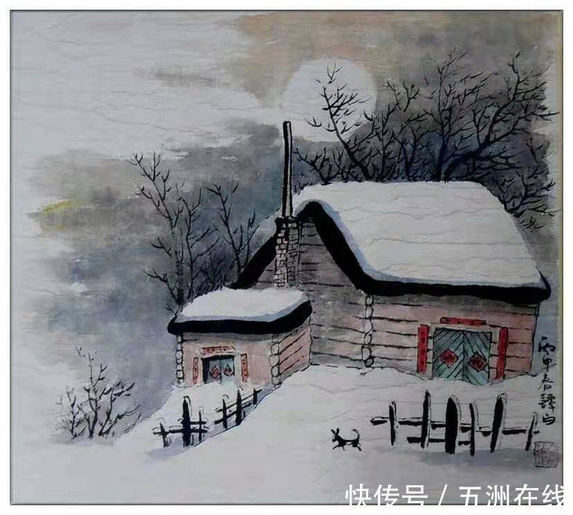 抗战胜利!纵情山水 笔墨丹青—谭白先生书画艺术欣赏