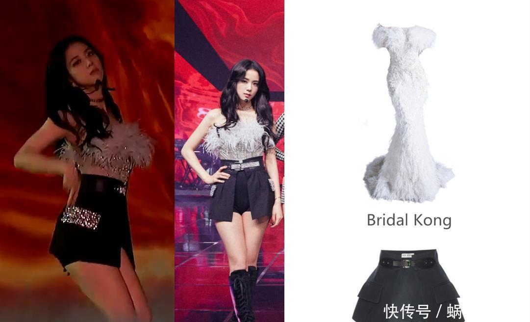 Blackpink的服装造型