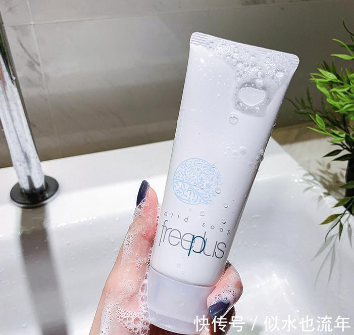 控油|哪些品牌洗面奶好用?这些温和控油的洗面奶敏感肌真的能用吗?