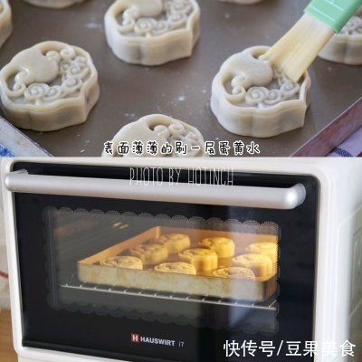 果干|经典回归｜老辈的最爱｜酸甜真香｜五仁月饼