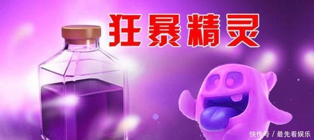 粉丝|皇室战争第100张新卡提前曝光，粉丝神还原引争议