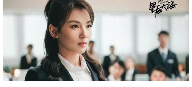 《星辰大海》学历和经验谁更重要？简爱求职屡屡碰壁，原因很扎心