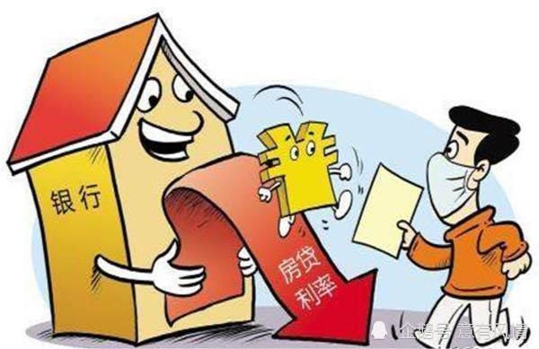 地价|这5个“黄金”时机买房最划算,你打算在哪个时机买呢?