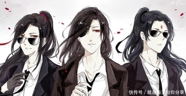 墨家官博最近的动态,穿书节日营业,魔道偶尔放料,天官上线随缘