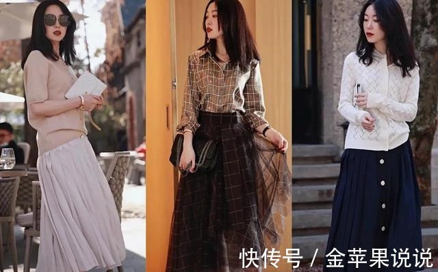 线衫 早秋,就选择有女人味的穿搭,真的很优雅很温柔,气质又撩人!