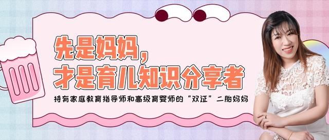 娘家|嫁出去的女儿不能回娘家坐月子，原来不是迷信，有真实原因的