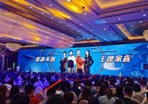  节目中|王牌6将来，又一小鲜肉加盟担任mc，拟邀嘉宾还有热播剧主演