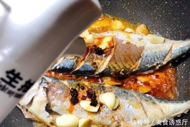 9月这鱼正当季,吃过熏的煎的,整只红烧更“带劲”,7元1斤实惠