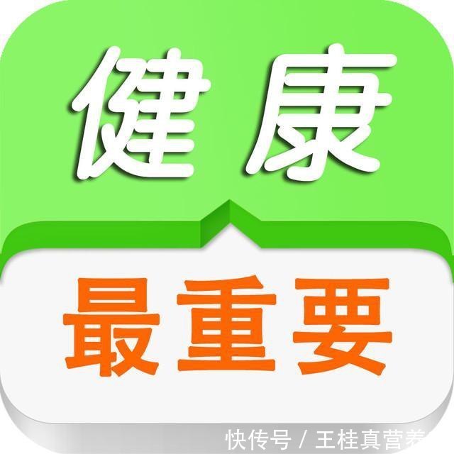 喝茶|40岁后,无论男女,常喝3茶,改善亚健康,增强免疫力