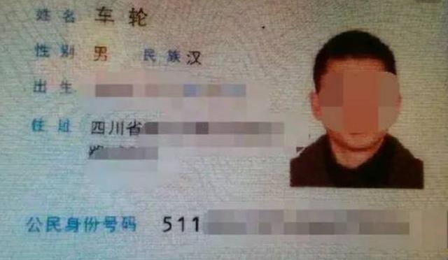 取名|爸爸姓奸,妈妈想让孩子随母姓,爷爷随口取名却获全家称赞