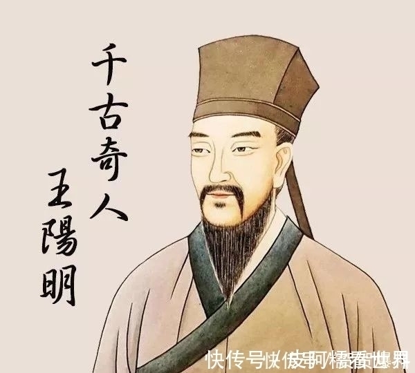 心狠&王阳明:人到四五十,要想后半生幸福,就要对这3件事心狠