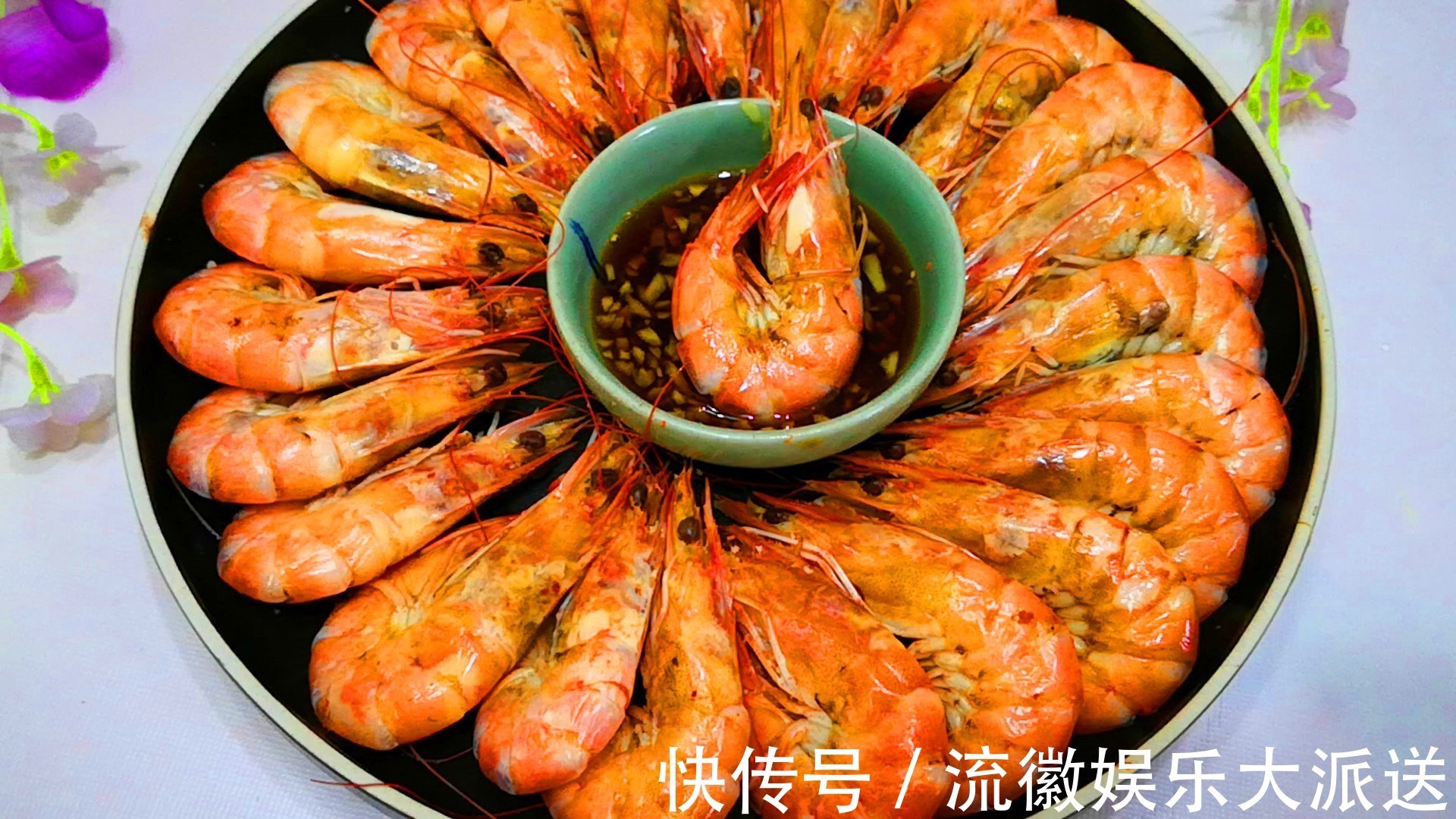晓峰|虾头部分是“屎”还是“黄”老渔民告诉你正确答案，别再吃错了