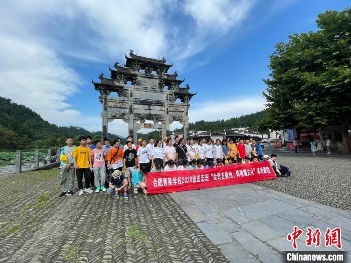 黟县|探访安徽黟县世界遗产地文旅融合发展的“秘笈”