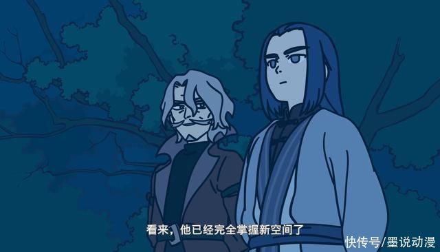小白|罗小黑战记:无限只有十三级，小黑想跟小白去读书