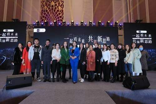 临沂市人民政府|星播临沂抖音生态大会 如何抓住短视频带货红利?