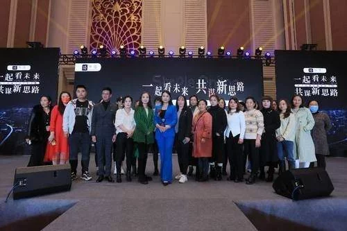 星播临沂抖音生态大会如何抓住短视频带货红利?插图3 星播临沂抖音生态大会如何抓住短视频带货红利?插图3