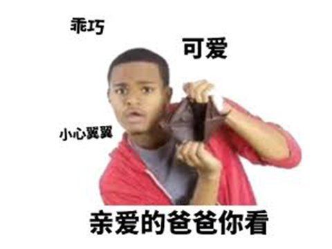 玩家|一部动漫创收9000亿?改编游戏上架Steam,一个骚操作被玩家吐槽