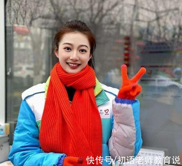 志愿者|中传校花“冯琳”，是冬奥会颁奖广场中文播报员，能力和颜值并存