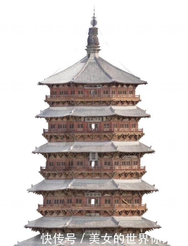 中国|中国第一木塔