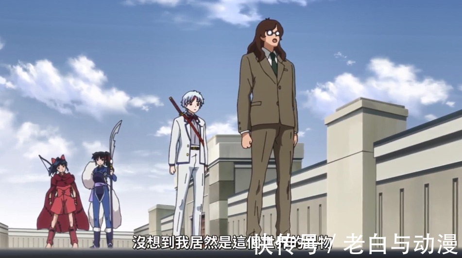 戈薇|半妖的夜叉姬:永远回到现代,与希林理联手对付妖灵星