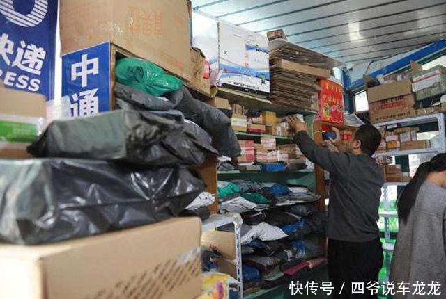 兴趣|号称对钱没兴趣，却不断减持，马云有多“聪明”？