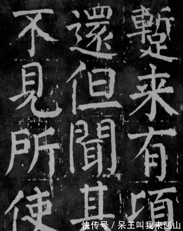 名家$书法名家楷书功底不行,还爱写楷书,这是对颜真卿书法的糟蹋吗?