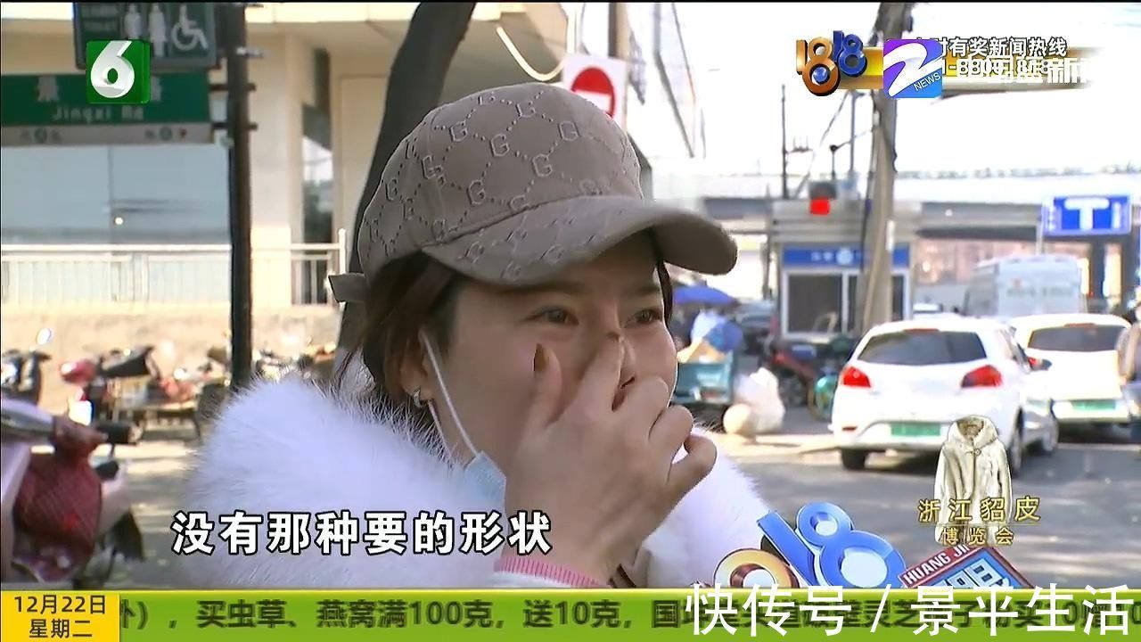 罗女士|修复后变“朝天鼻”“佰丽医美”已注销 对整形不满该怎么办?