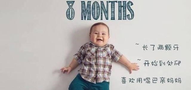 物体|12张图看宝宝1岁内的发育规律变化,一个月一个样,变化真不小