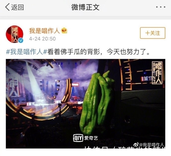 |每日神段子丨美国翘臀算什么,我中国肚腩我骄傲了吗?