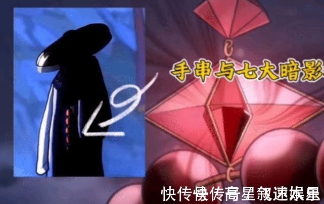 阿七|刺客伍六七第三季来袭,四大暗影刺客席卷小鸡岛,神医用大号反击