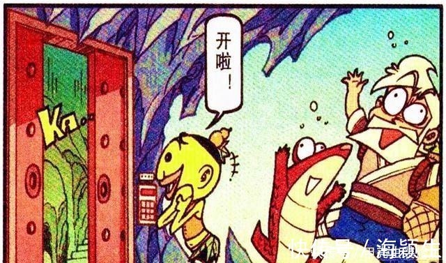 巨人|古老师召唤“巨人蛤蟆”扎穿自己巨大神蛤我大意了,没有闪!