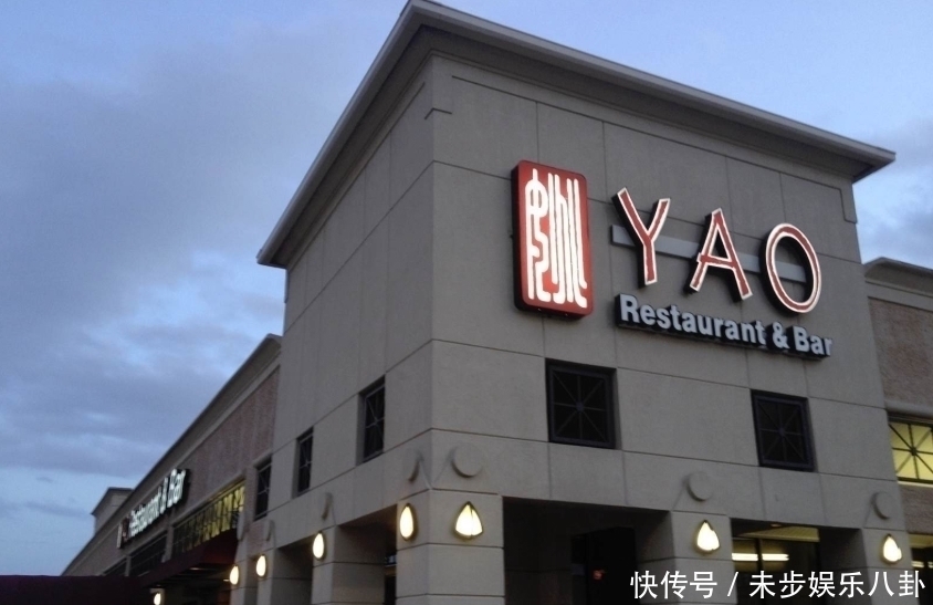 葡萄酒|姚明4832万买下48亩田地,如今无心插柳,柳成荫,令人羡慕!!