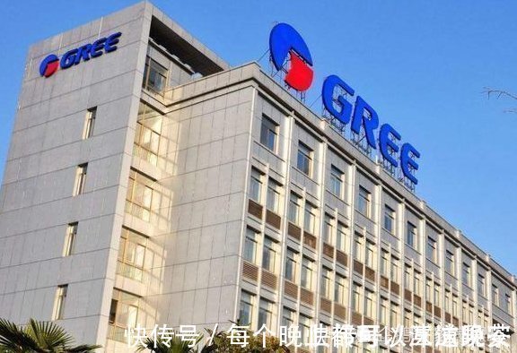 在建设|董明珠承诺员工“一人一套房”，2年过去了，如今实现了吗