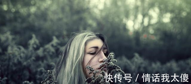 处女座|十二星座中，从来不会占人便宜的4个星座！