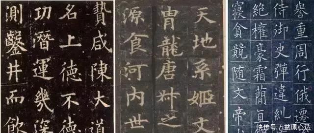 测试题@太神了,一道测试题测出你最适合哪种字体和字帖