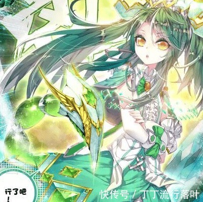 帝天|《斗罗大陆》10大凶兽,3个成为霍雨浩神灵,1个为唐轩宇魂灵
