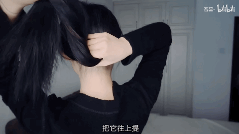 bilibili|别再披头散发了!这3个发型小技巧显嫩又高级