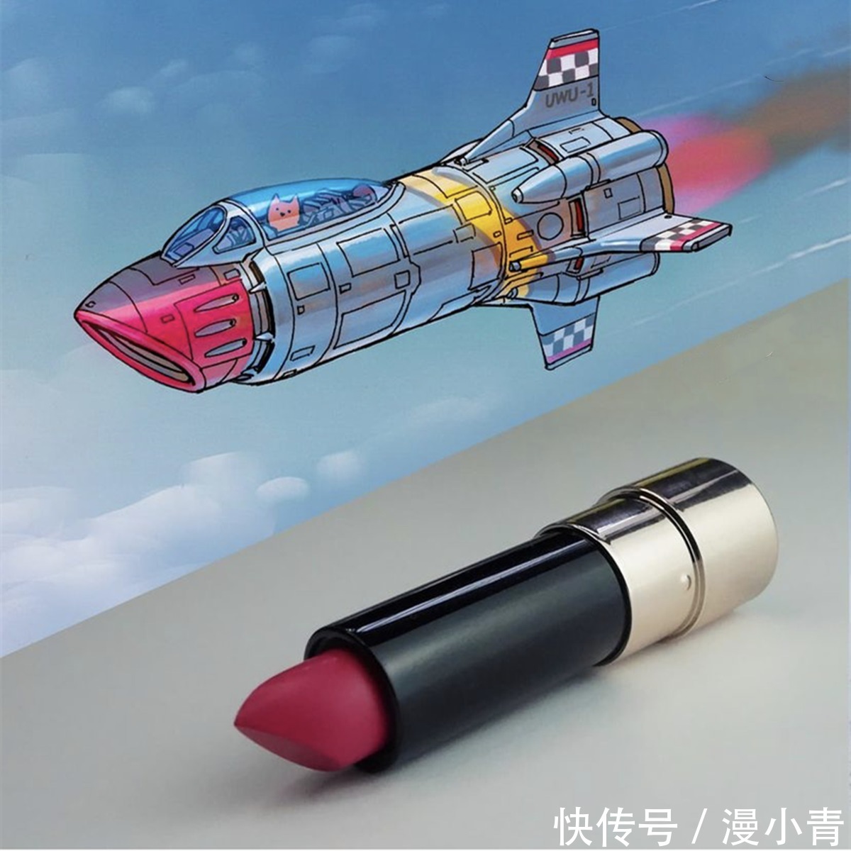 脑洞#怀揣着探索宇宙的梦想却不知该如何实现,不妨做一个二次元的画师