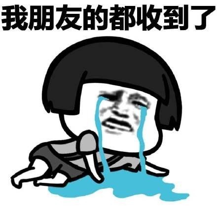 |笑话:18岁入伍,当了八年兵,退伍那年老爸开着劳斯莱斯来接我